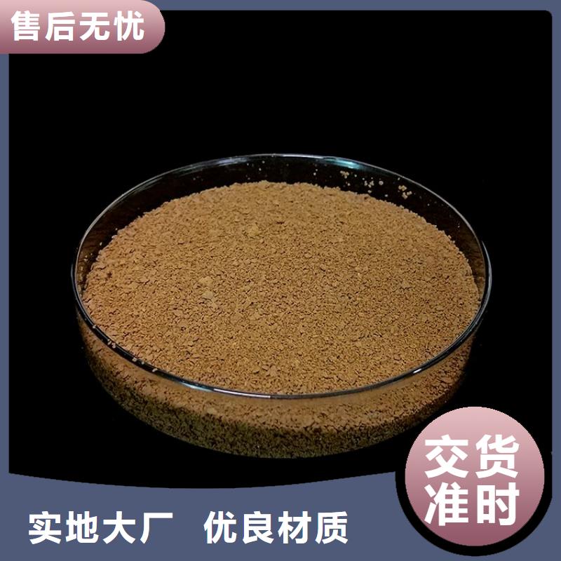 鶴壁新鄉沙場聚丙烯酰胺(水碧清--歡迎您）