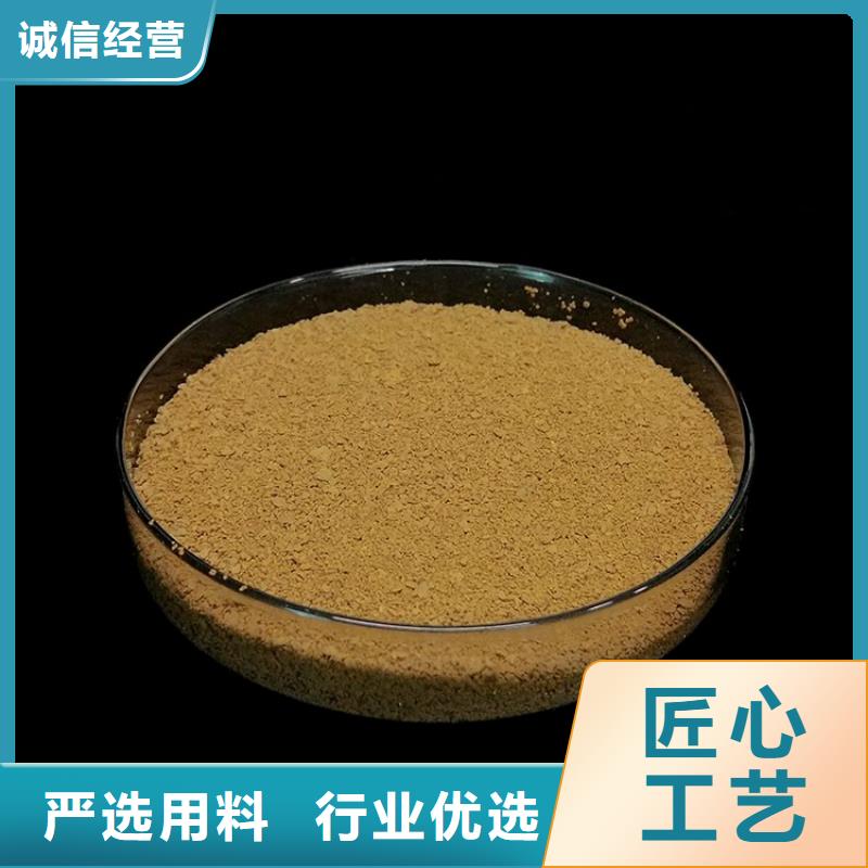 ：葫蘆島污水除磷劑廠家價格