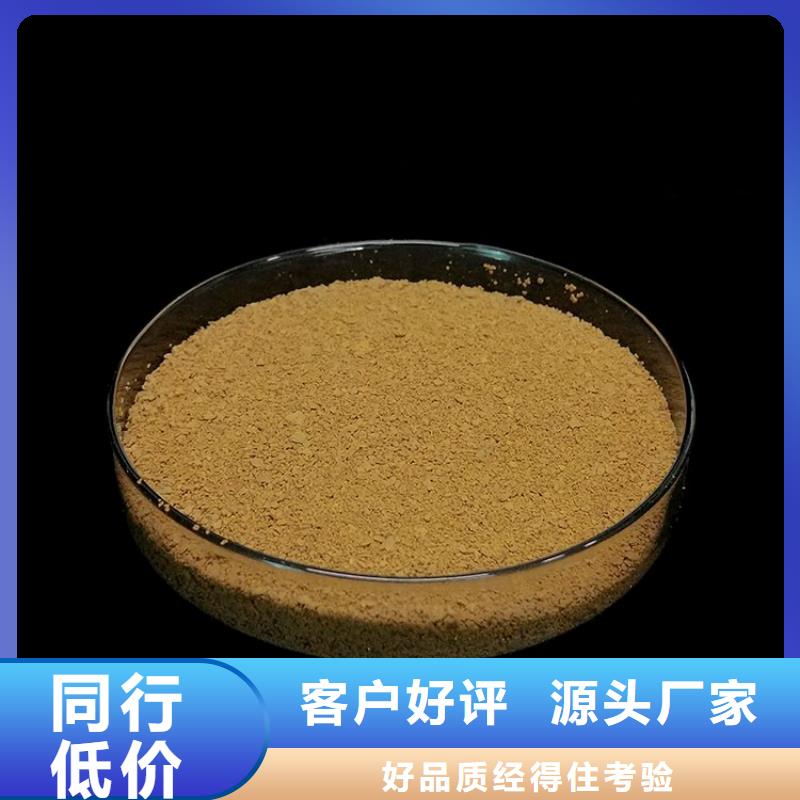 【pac】_消泡劑廠家價格廠家擁有先進的設備