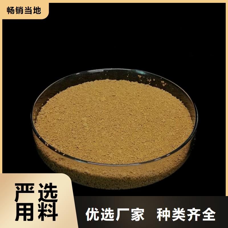 今日報價：邵陽岳陽助凝劑聚丙烯酰胺廠家價格