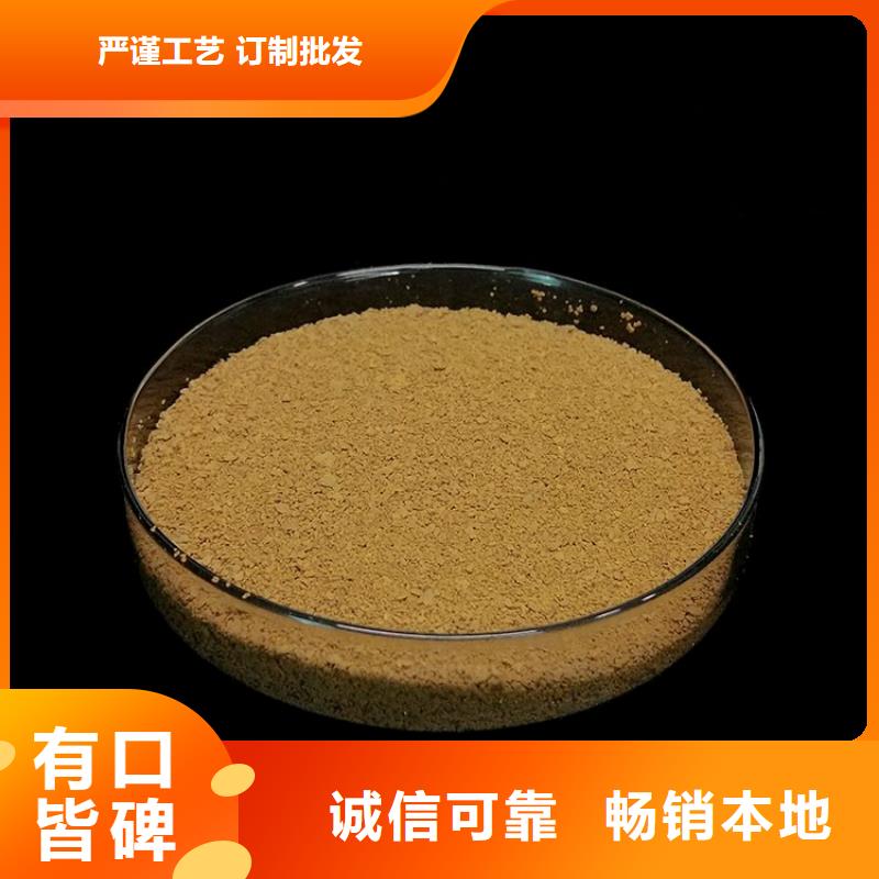 熱搜產品：咸陽1200萬分子量聚丙烯酰胺廠家價格