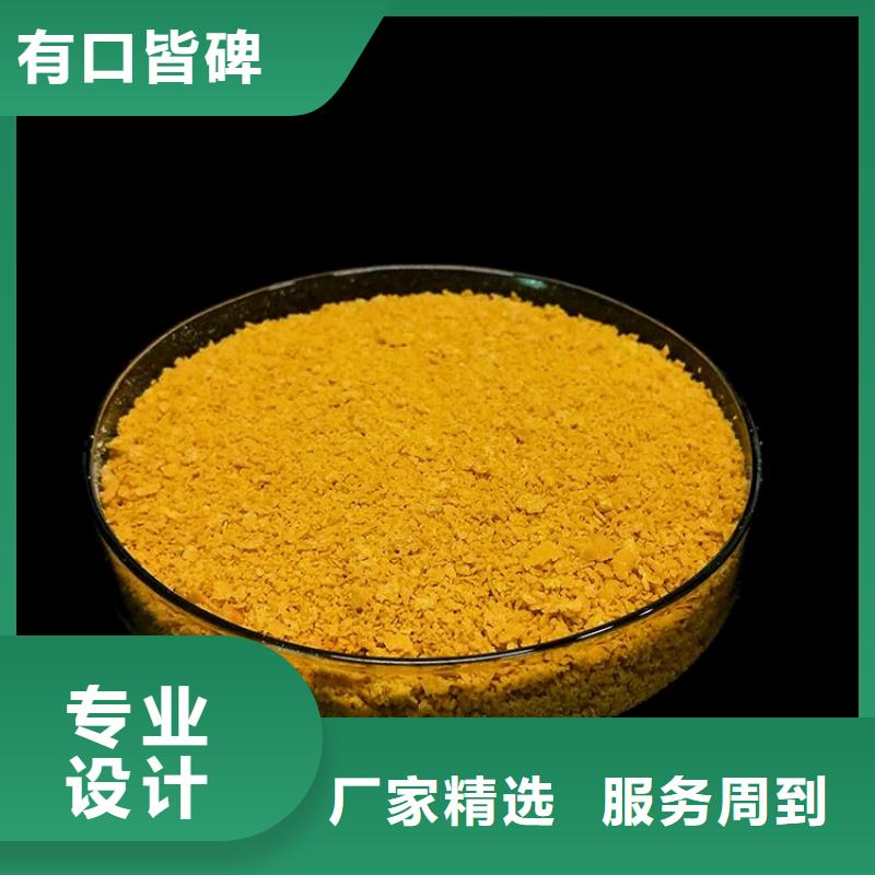 渭南消泡劑——渭南價(jià)格