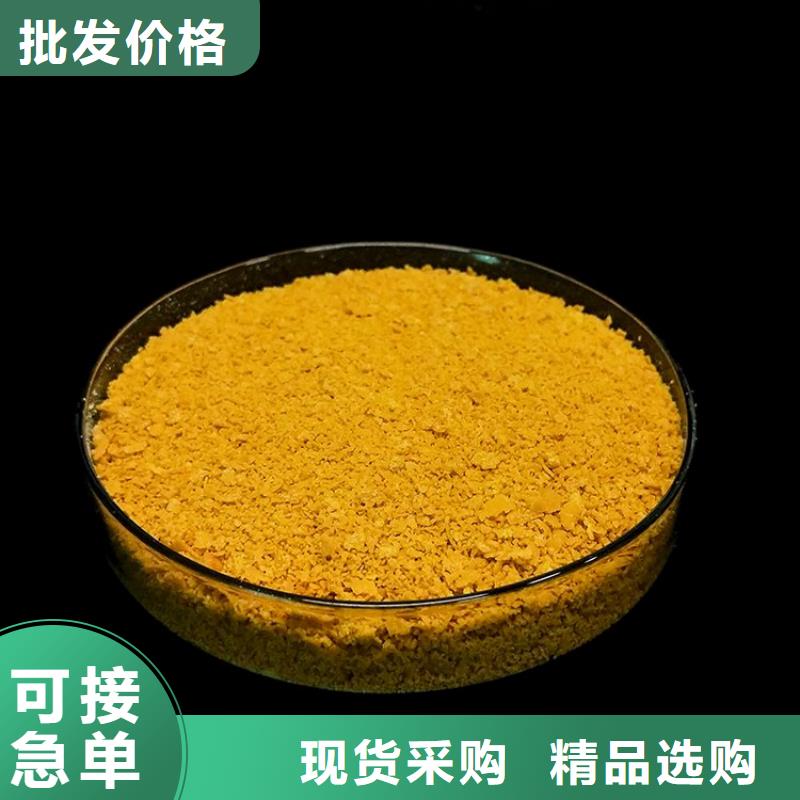 pac椰殼活性炭口碑好實力強