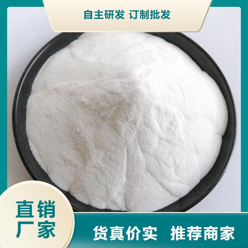 pac椰殼活性炭口碑好實力強