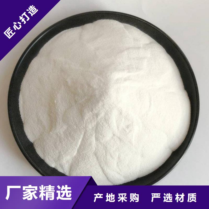 行業熱點：三門峽南陽工業葡萄糖廠家價格