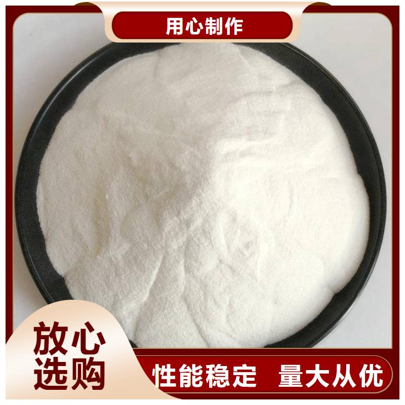聚合氯化铝PAC视频-聚合氯化铝PAC_浙江省绍兴市市场覆盖新昌|诸暨|嘉兴|丽水|宁波|舟山|湖州等