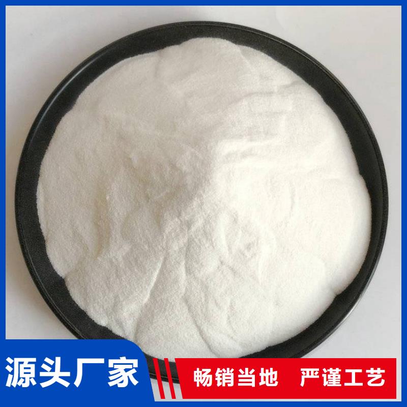 鄂爾多斯鍋爐除氧劑廠家價格