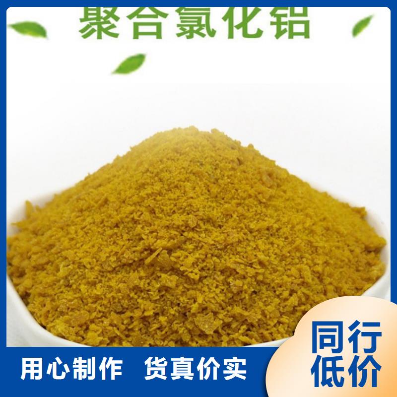 pac椰殼活性炭口碑好實力強