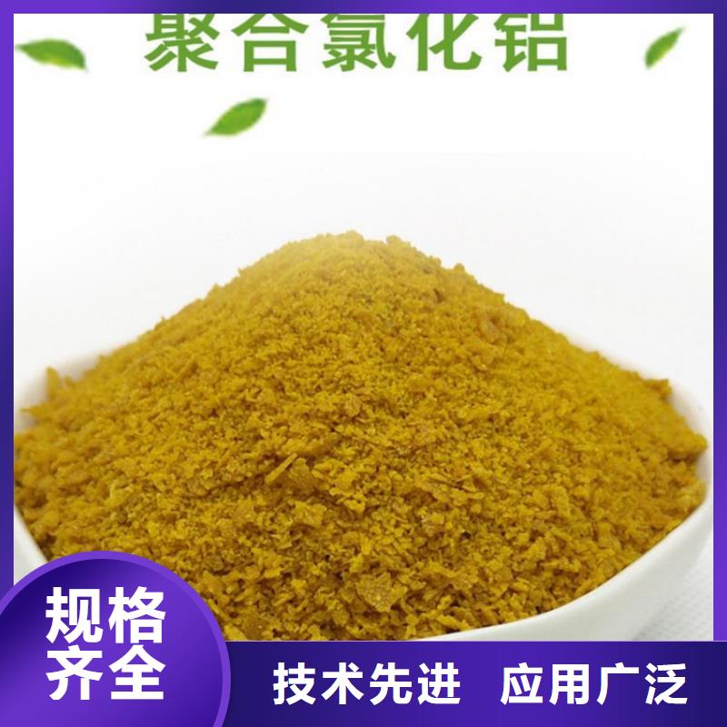 pac椰殼活性炭口碑好實力強