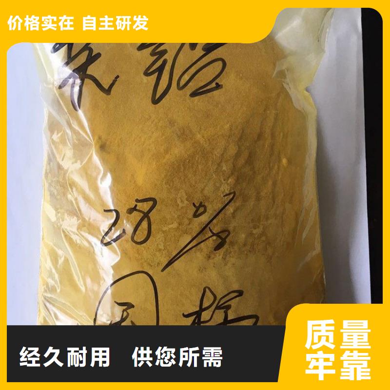六盤水電廠脫硫消泡劑——（免費在線預訂）