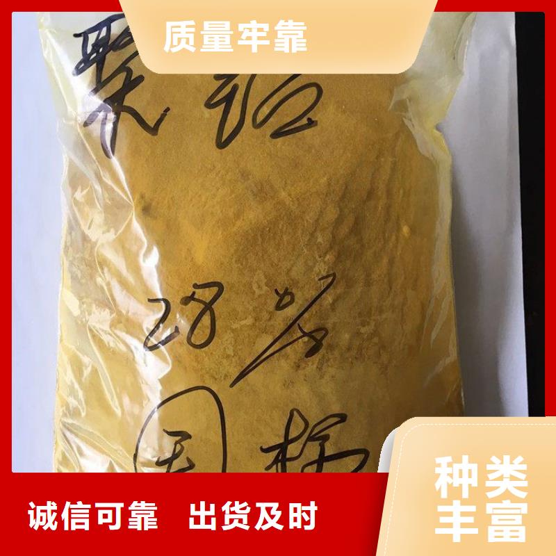蒞臨：宜昌潛江復合碳源廠家價格