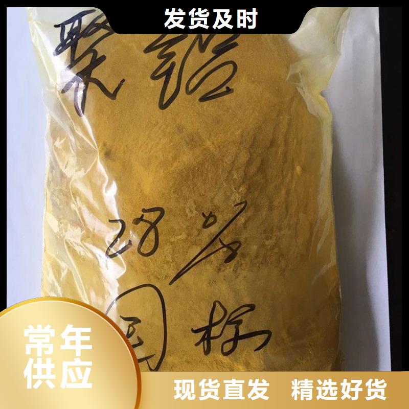 ：呼和浩特赤峰醋酸鈉廠家價格