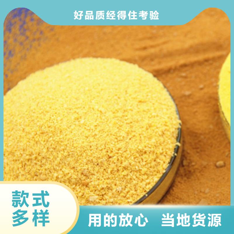 蒞臨：宜昌潛江復合碳源廠家價格