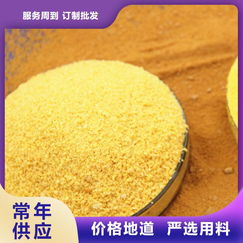 蒞臨：亳州宣城砂石廠聚丙烯酰胺廠家價格
