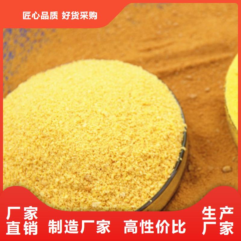 相關報道：綿陽內江磷酸三鈉廠家價格