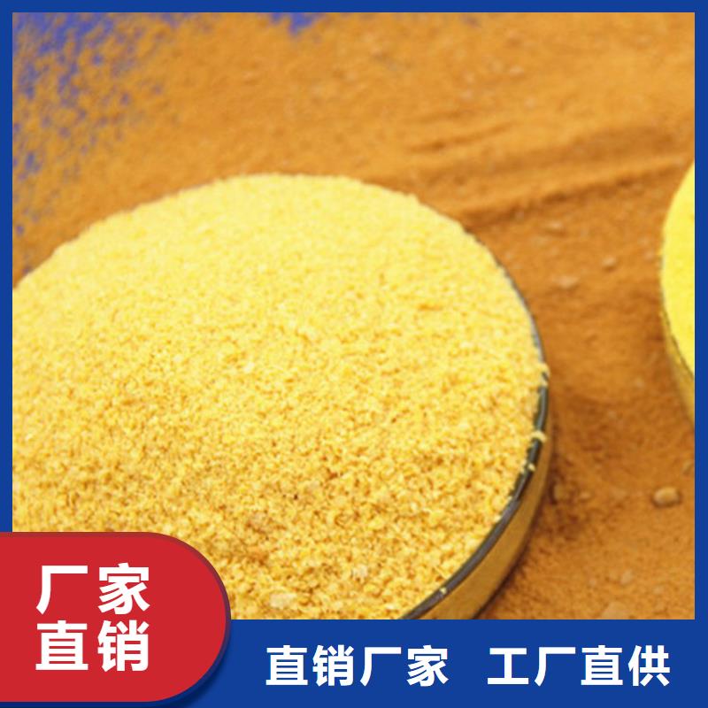 渭南消泡劑——渭南價(jià)格