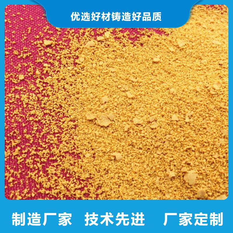 pac椰殼活性炭口碑好實力強