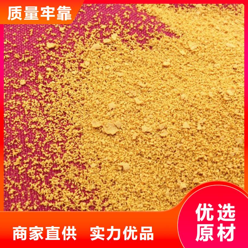 蒞臨：遵義安順乙酸鈉廠家價格