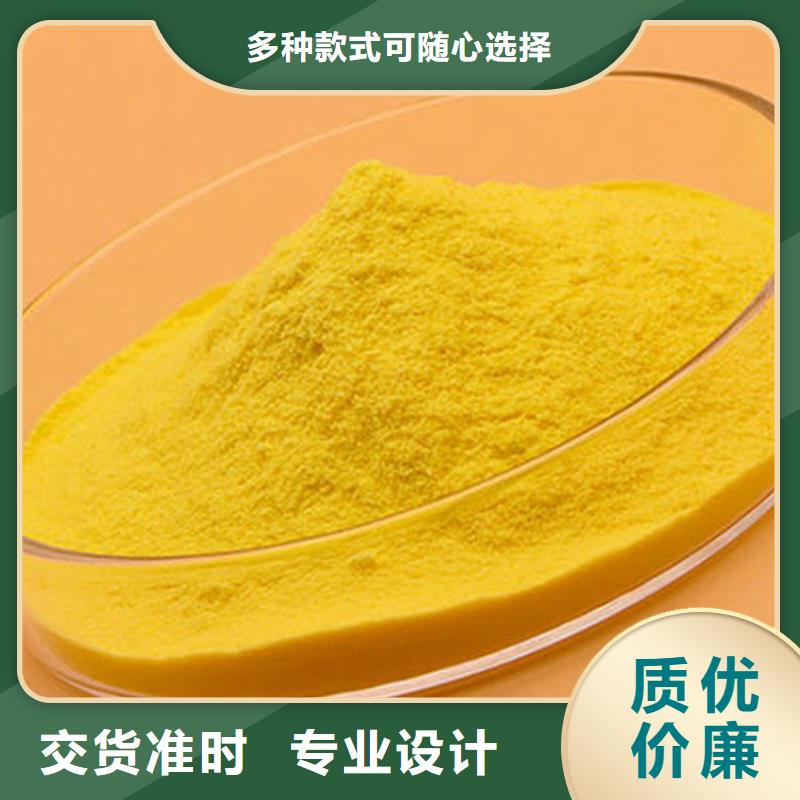 pac,纖維球填料好產品不怕比
