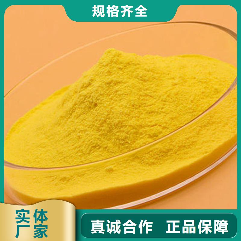 蚌埠淮南除磷劑廠家價格