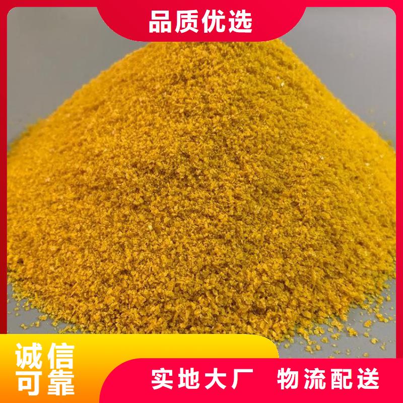 pac果殼濾料廠家實(shí)力大