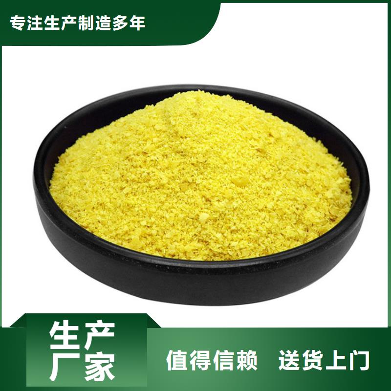 pac-半軟性填料追求細節品質