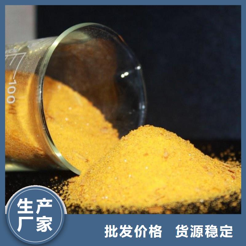 pac果殼濾料廠家實(shí)力大