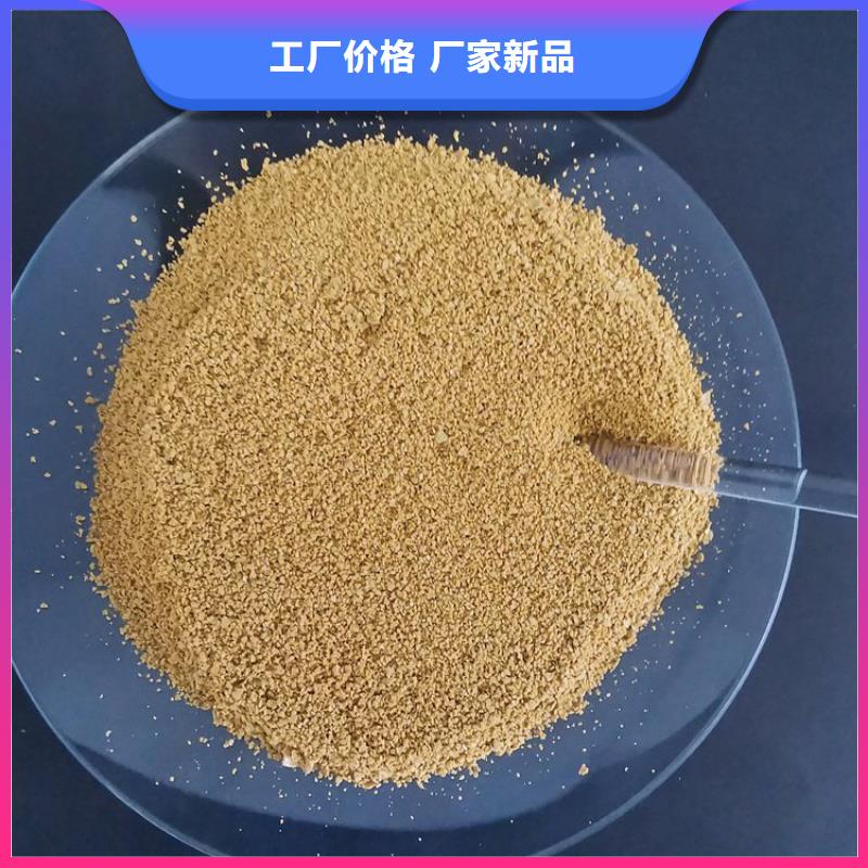 蒞臨：晉中運城工業葡萄糖廠家價格