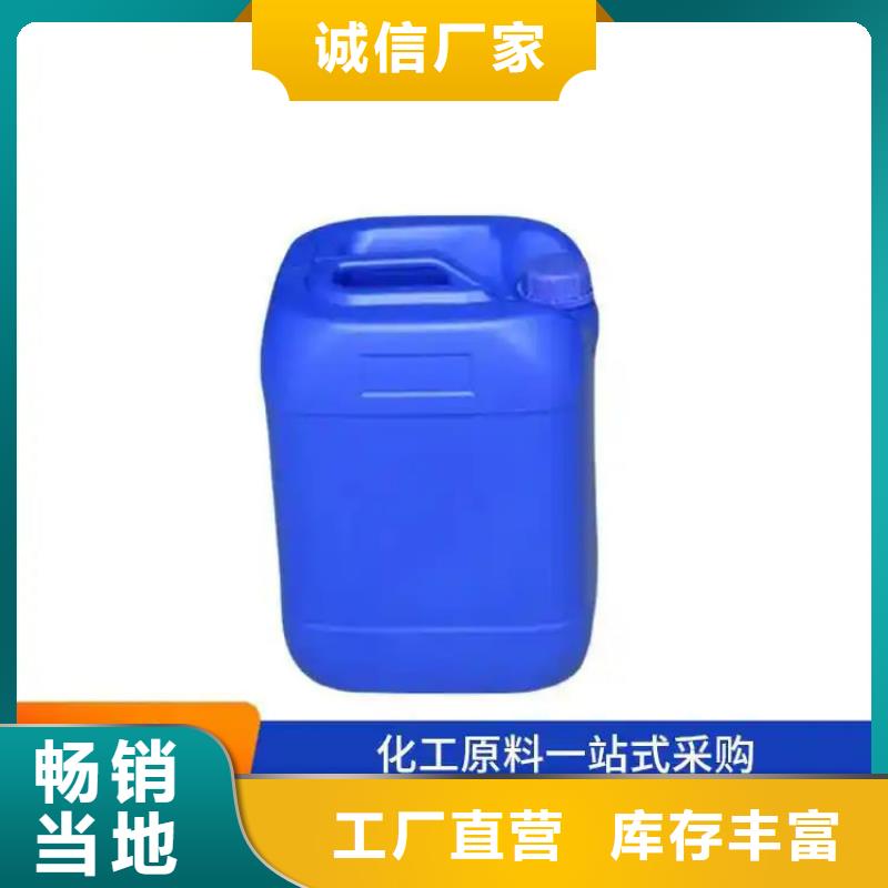 生物碳源放心選擇設(shè)計(jì)