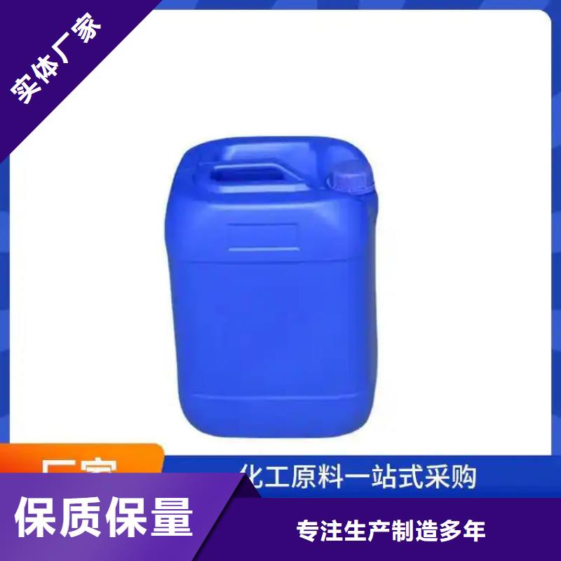 復合碳源分類和特點