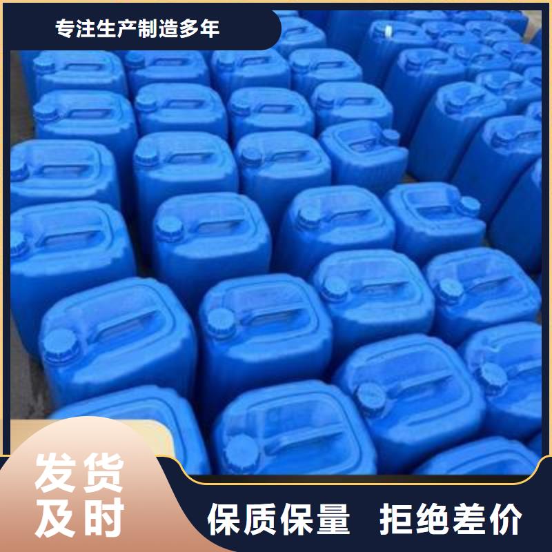 【復合碳源硫酸鋁商家】