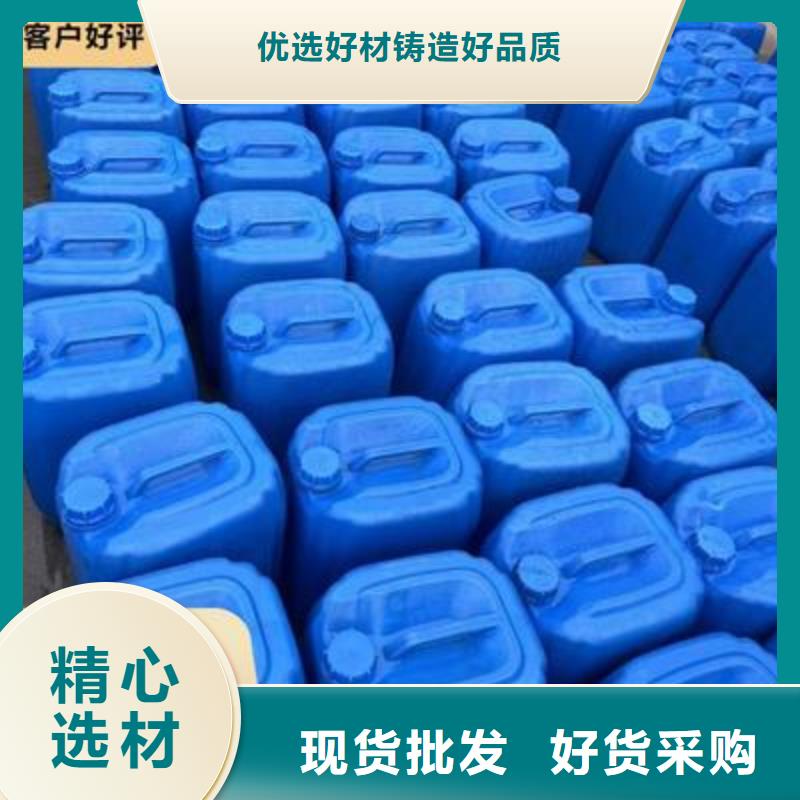 碳源货源中心