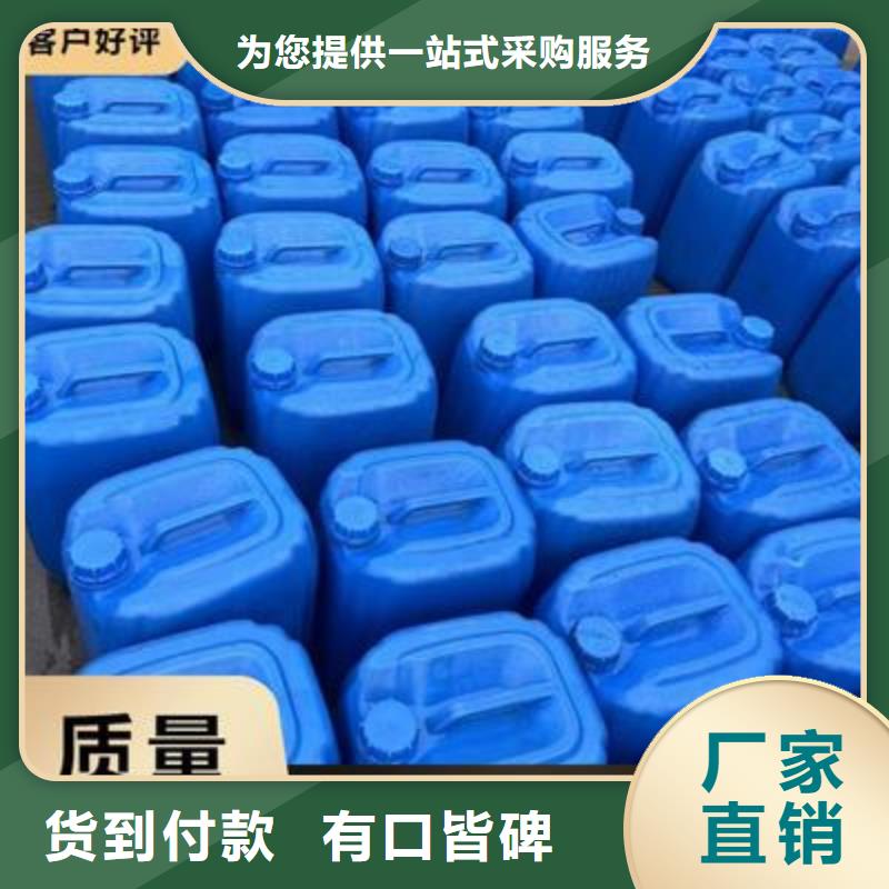 復合碳源,聚合氯化鋁每一處都是匠心制作