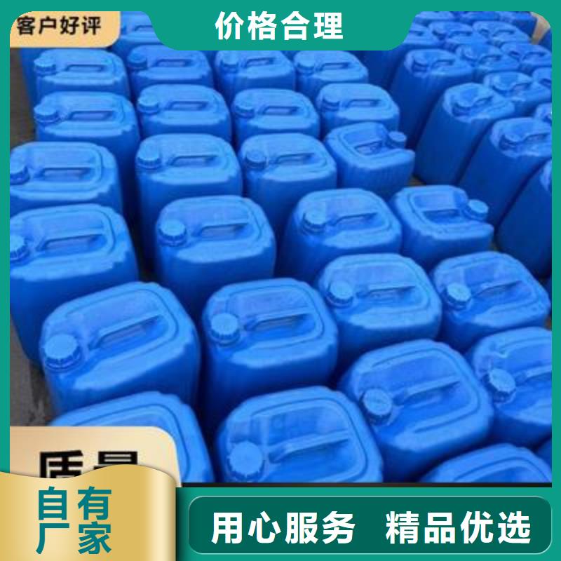  复合碳源多种工艺