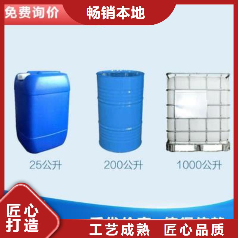 生物碳源歡迎咨詢訂制