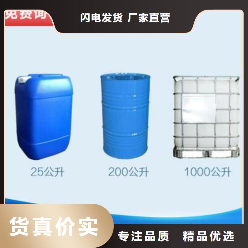 碳源來樣定制品質(zhì)放心