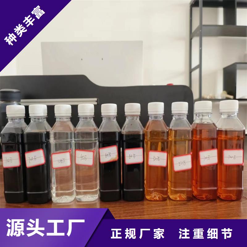 液體碳源可定制