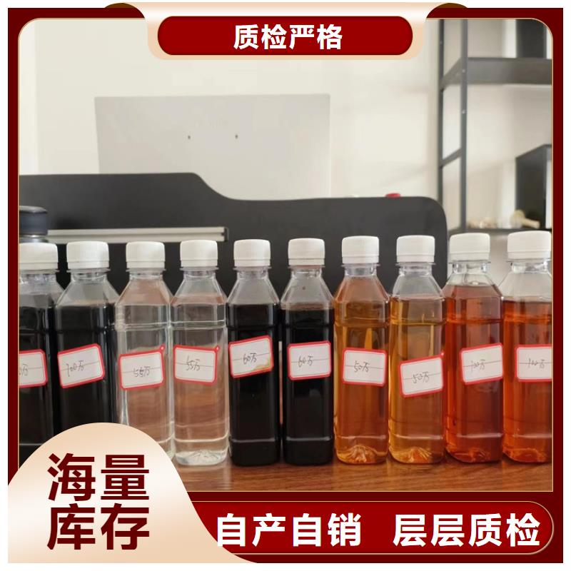复合碳源阴离子聚丙烯酰胺实力商家