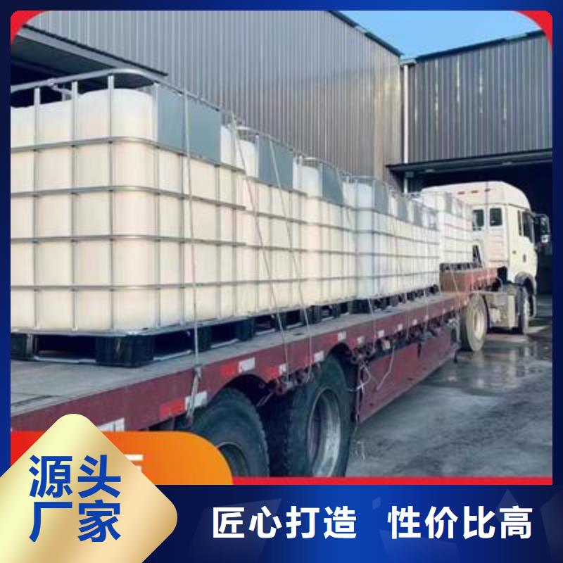 【复合碳源聚合氯化铝PAC工程施工案例】