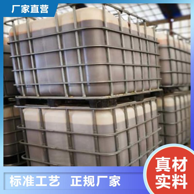 复合碳源一个起售