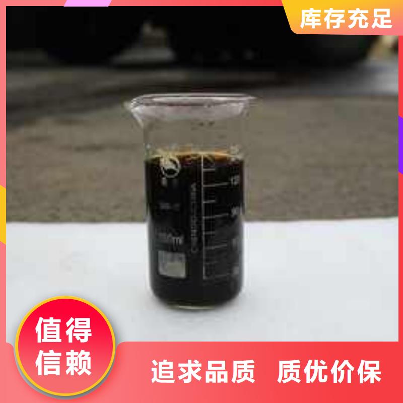碳源量大從優型號齊全