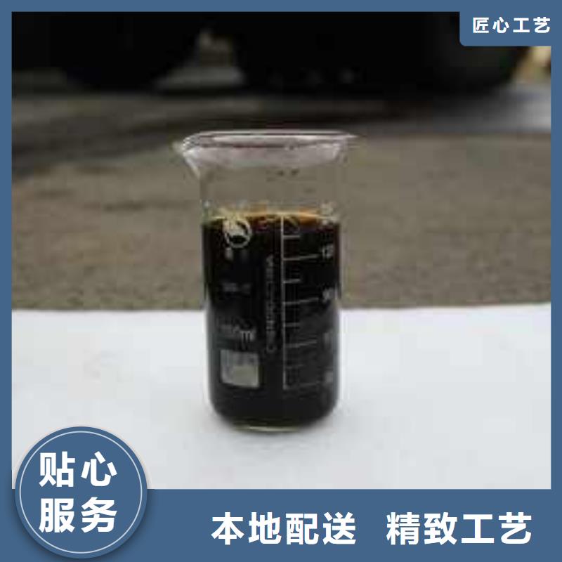 复合碳源应用广泛