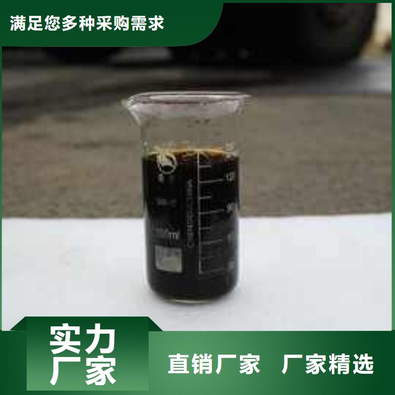復合碳源聚丙烯酰胺用心細節