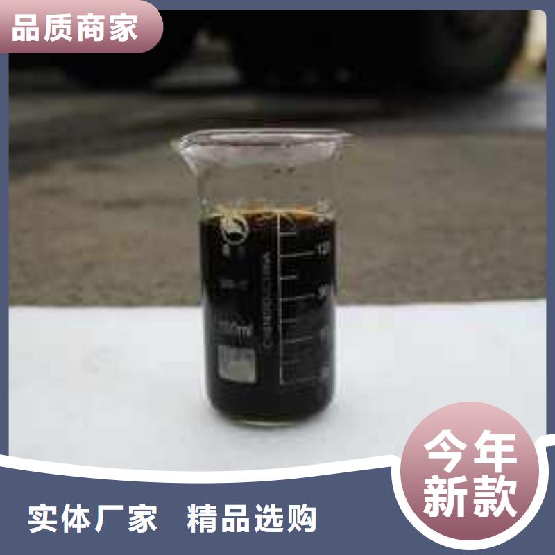 復合碳源生產安裝