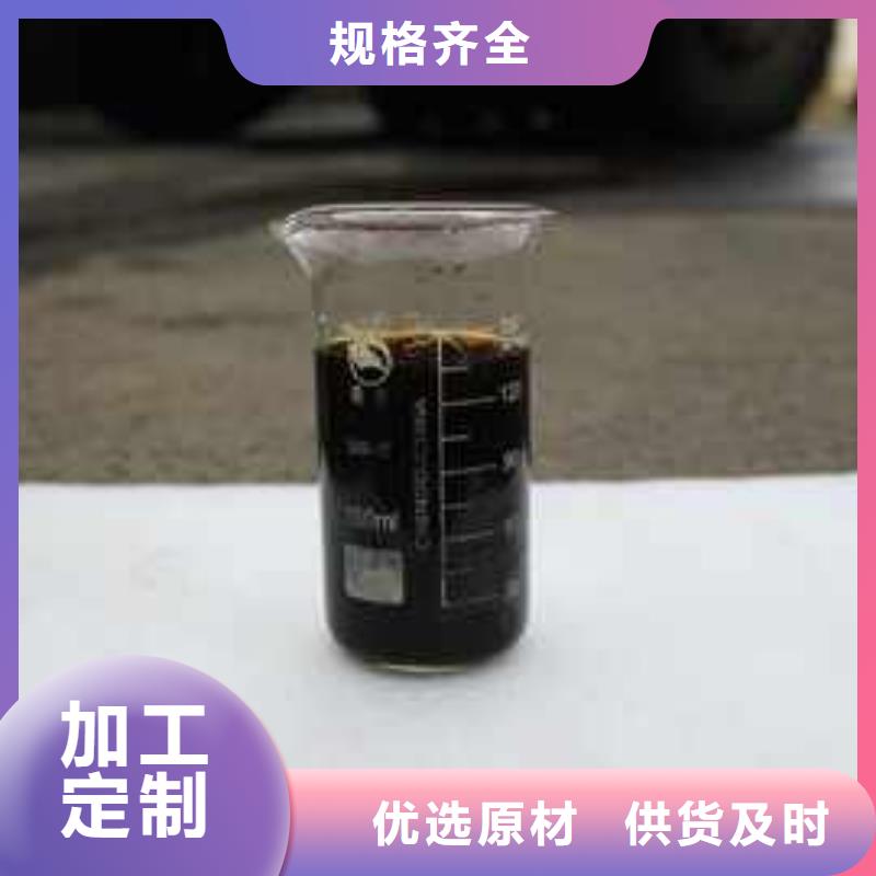复合碳源工厂直营