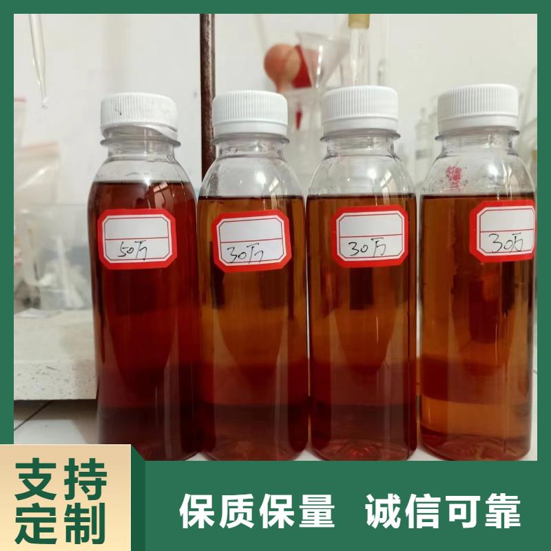 复合碳源工厂直营