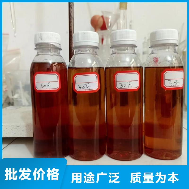  復合碳源工程施工案例