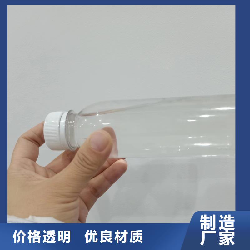 新型碳源在線報價施工