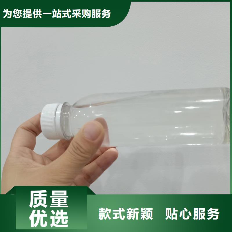 复合碳源自产自销