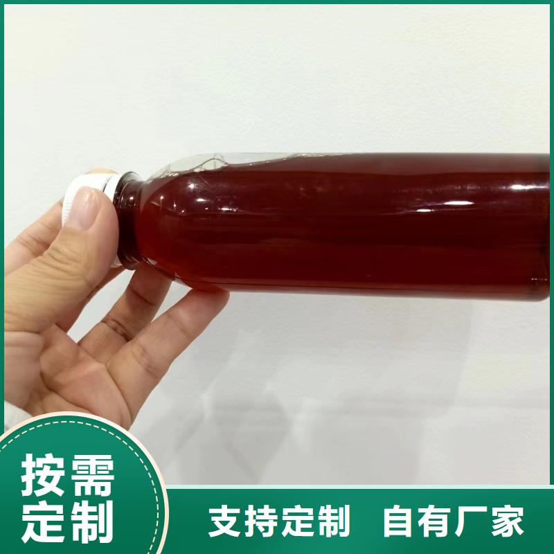 新型碳源免費咨詢生產